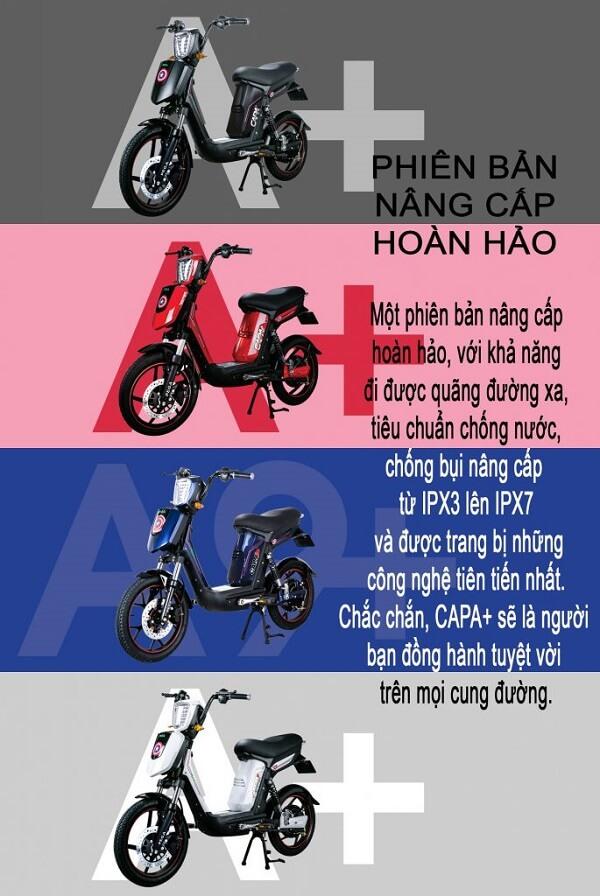 Xe đạp điện Pega – HKbike