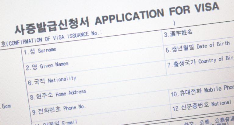 Xây dựng bản kế hoạch học tập du học Hàn Quốc 2023