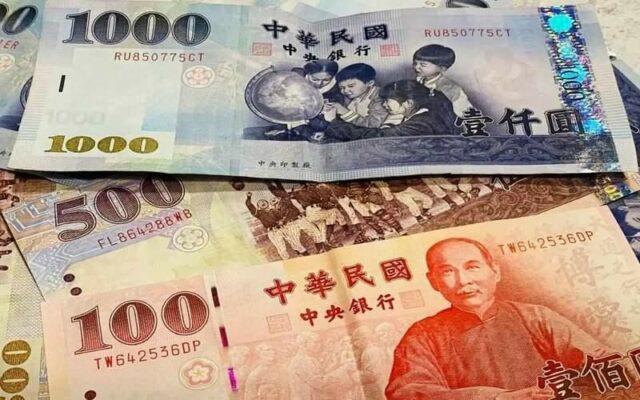 Tiền Đài Loan là tiền gì? Các mệnh giá tiền Đài Loan mà bạn nên biết