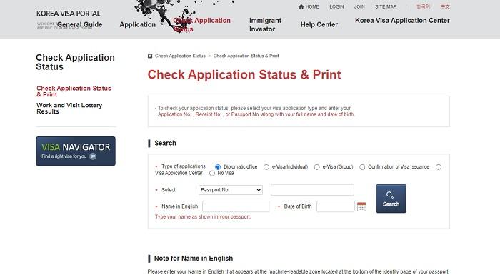 Hướng dẫn cách tra cứu Visa Hàn Quốc chi tiết nhất