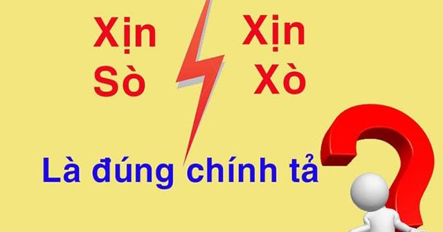 Xịn sò hay xịn xò? Phân biệt đâu là từ đúng chính tả tiếng Việt?