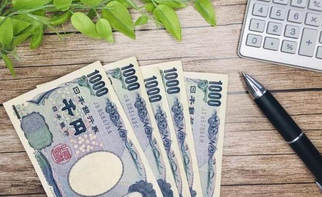 1 Sen bằng bao nhiêu tiền Việt? Tỷ giá tiền Nhật