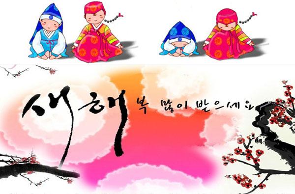 Chúc mừng năm mới tiếng Hàn - [List] Lời chúc Tết bằng tiếng Hàn đáng yêu và ý nghĩa