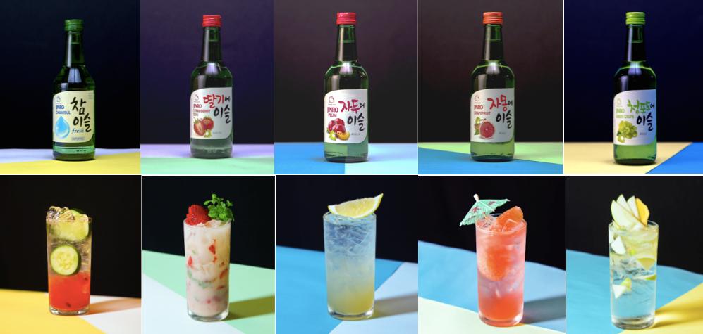 9 Cách pha rượu soju (soju cocktail) hấp dẫn bạn không nên bỏ qua